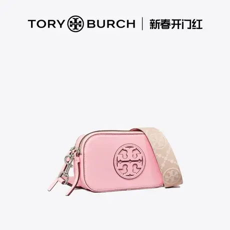【12期免息】TORY BURCH汤丽柏琦MILLER迷你提花单肩斜挎包157633商品大图