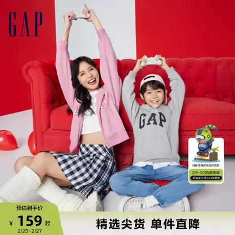 Gap男女装童装2024春季新款经典字母logo连帽卫衣套头上衣亲子装商品大图