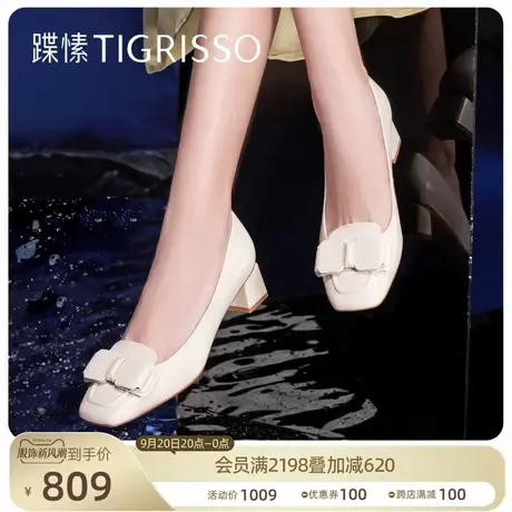 蹀愫2023新款法式蝴蝶结白色胎牛皮方头粗高跟鞋女TA43116-11商品大图