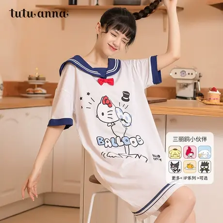 tutuanna联名HelloKitty家居服睡裙 睡衣女印花海军风短袖睡裙图片