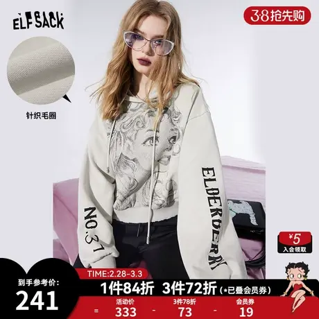 妖精的口袋印花短款灰色连帽卫衣女2024早春新款小个子设计感上衣图片
