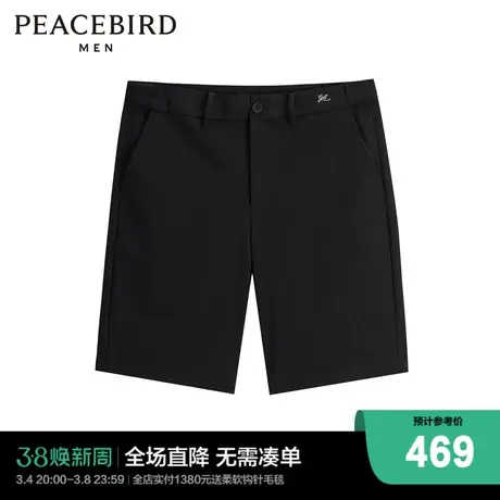 【商场同款】太平鸟男装 2024夏季新款休闲裤宽松短裤男B1GCE2145图片