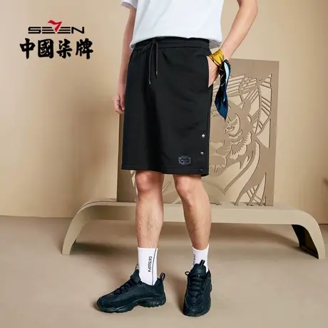 柒牌清仓短裤非遗剪纸联名系列男夏季黑色松紧腰直筒裤外穿五分裤图片
