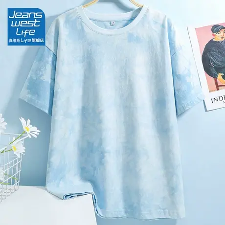 真维斯life薄荷曼波风纯棉短袖t恤女2024新款爆款夏季设计感上衣商品大图