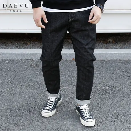 DAEVU春新款简约普洗大号潮胖子弹力小脚加肥加大码男士牛仔裤商品大图
