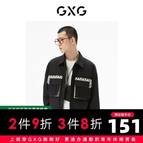 GXG男装 商场同款黑色翻领长袖衬衫 22年秋季城市户外系列图片