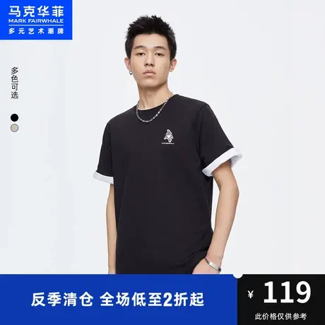 马克华菲鲸鱼贴布绣短袖T恤男2023夏季新款时尚休闲通勤上衣商品大图
