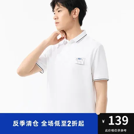 马克华菲夏季凉感字母刺绣男士POLO衫时尚新款时尚合体休闲上衣图片
