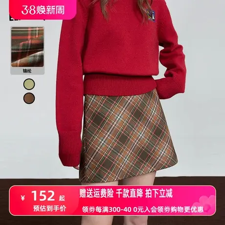 妖精的口袋高腰格纹半身裙女2023冬季新款复古显瘦仿麂皮绒短裙商品大图