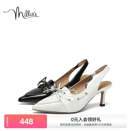 millie's/妙丽秋季新款时尚休闲通勤尖头拼接后空女凉鞋701ZACH3商品大图