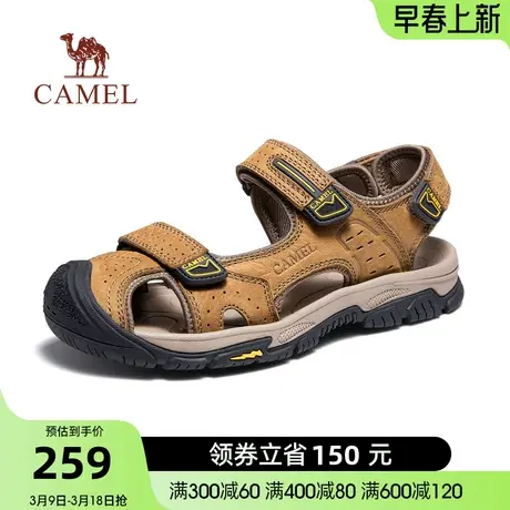 骆驼男鞋夏季新款时尚户外运动凉鞋透气软底包头情侣沙滩鞋商品大图