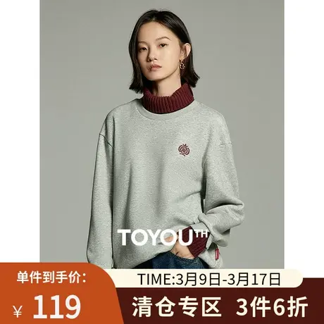 TOYOUTH初语撞色拼接毛织高领卫衣女2023冬季新款加绒加厚上衣商品大图