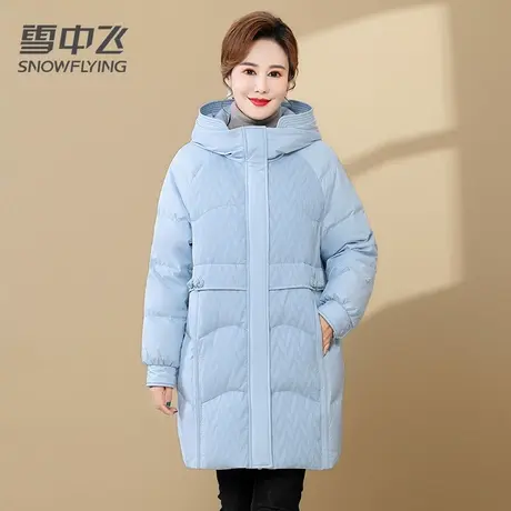 雪中飞羽绒服女冬2023新款白鸭绒中长款连帽时尚休闲中老年妈妈装图片