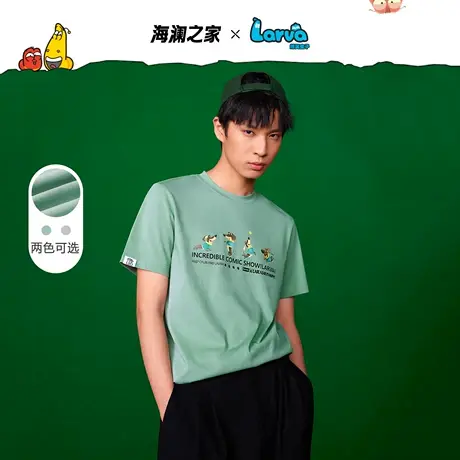HLA/海澜之家爆笑虫子短袖T恤夏新款圆领情侣印花上衣男图片