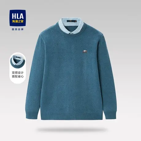 【奥莱清仓】HLA/海澜之家2023绣花保暖针织衫包芯纱假两件毛衣男图片