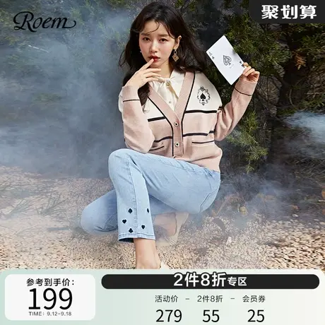 Roem扑克系列时尚新品韩版气质修身提臀铅笔裤气质女牛仔裤长裤图片