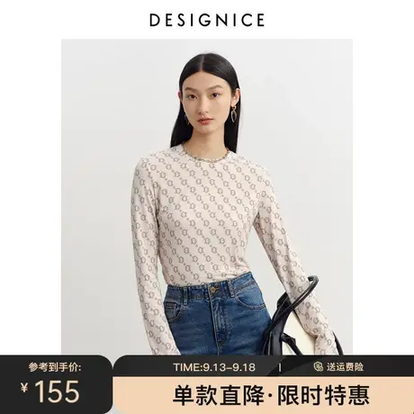 迪赛尼斯春秋新款圆领内搭上衣修身印花打底衫弹力长袖T恤女图片
