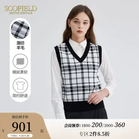 【含羊毛】Scofield无袖格纹马甲V领针织背心女装2023年秋季新款商品大图