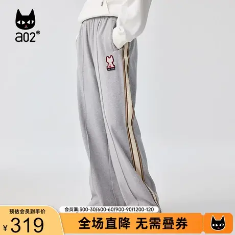 a02宽松直筒版型松紧高腰女休闲裤2023秋季新款百搭运动裤卫裤商品大图