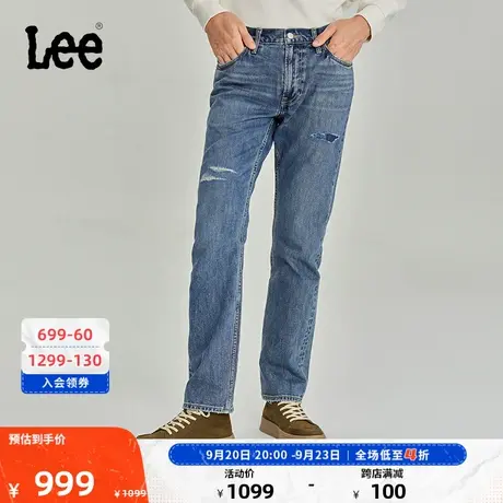 Lee商场同款23秋冬新品726标准直脚浅蓝色男牛仔裤潮LMB1007266VG图片