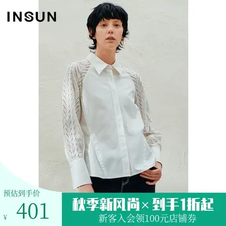 恩裳2023年春款新款舒适纯棉袖子镂空直身落肩抗皱白衬衫图片