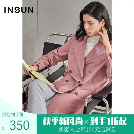 恩裳春季经典时尚休闲宽松廓形棉质感双排扣设计风衣外套女中长款图片