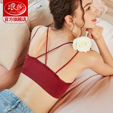 浪莎美背内衣女性感蕾丝吊带运动背心抹胸无钢圈小胸聚拢文胸罩DT图片