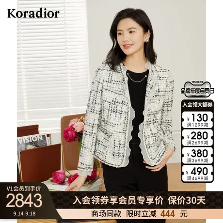 珂莱蒂尔商场同款2023秋季新款小香风粗花呢木耳花边毛呢外套上衣图片