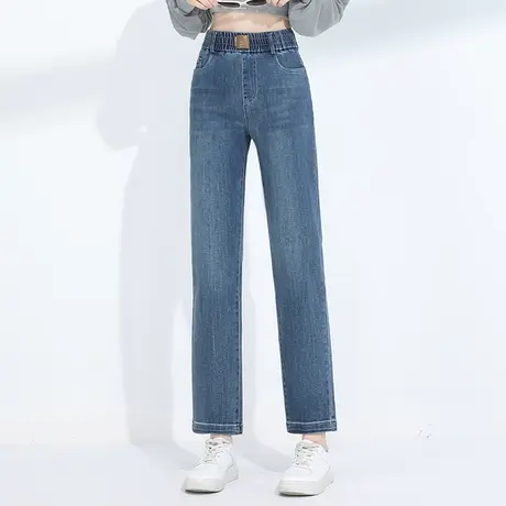 松紧腰牛仔裤显瘦休闲裤2023秋季新款高腰烟管裤百搭宽松韩版长裤图片