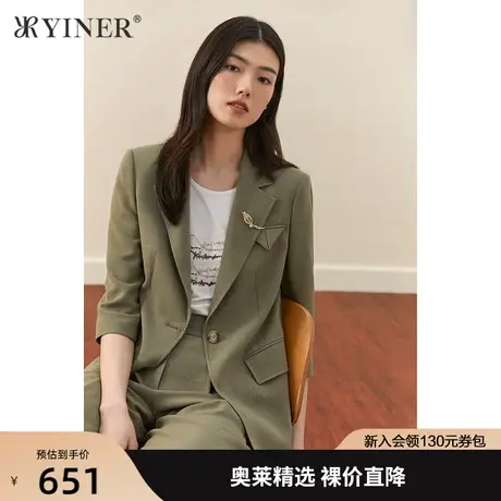 影儿YINER音儿女装2021秋季新款气质通勤西装短外套图片