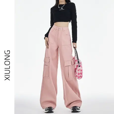 粉色美式工装牛仔裤女秋春秋2023年新款高腰显瘦宽松阔腿拖地裤子图片
