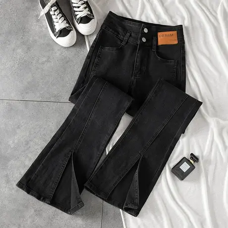 黑色开叉牛仔裤女春秋2023新款高腰显瘦百搭小个子阔腿九分马蹄裤图片