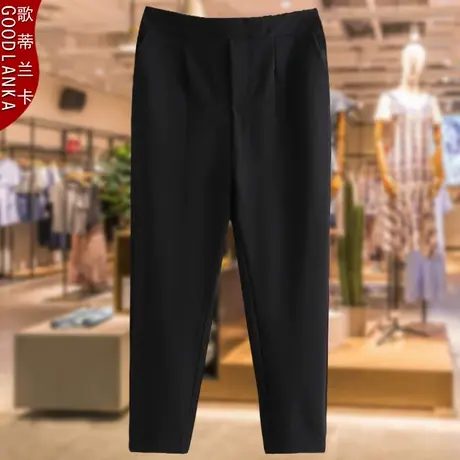 中年大码女装黑色西裤弹力显瘦春秋新款2022年妈妈装九分休闲裤子商品大图