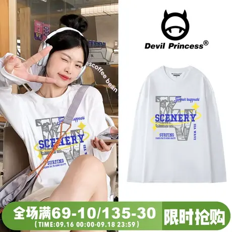 高街甜酷风大版下衣失踪白色长袖T恤女ins风宽松小众潮牌正肩上衣图片