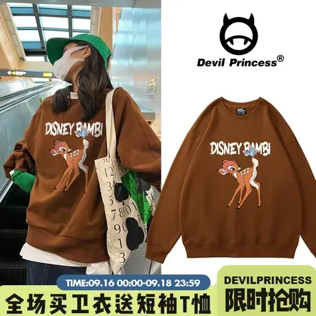 ulzzang小众设计感chic可爱卡通咖啡色卫衣女宽松韩版秋冬外套薄图片