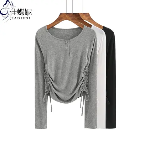 春秋季韩版圆领修身显瘦纯棉抽绳长袖体恤上衣打底内搭女装T恤图片