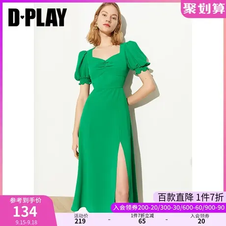 DPLAY德帕拉夏新款法式复古泡泡袖开叉森林群绿色连衣裙图片