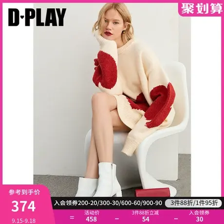 DPLAY秋装新ins甜美撞色爱心毛衣慵懒风休闲针织长袖套头衫商品大图