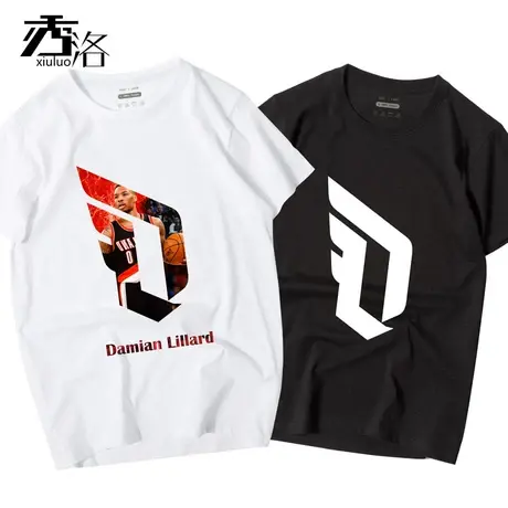 秀洛利拉德短袖t恤篮球半截袖男士夏装球迷服球衣学生运动服体恤商品大图