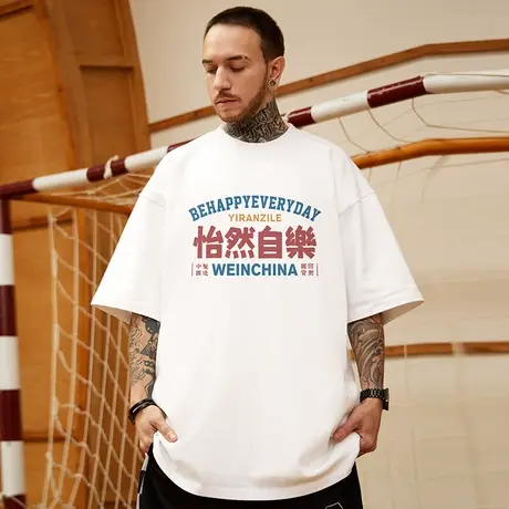 摩严重磅300克潮牌胖子男装大码宽松加肥加大短袖T恤大码半袖商品大图