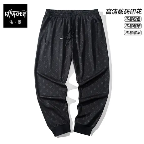 伟臣潮流大码男装秋季新品休闲裤男胖子加肥加大宽松小脚裤肥佬裤商品大图