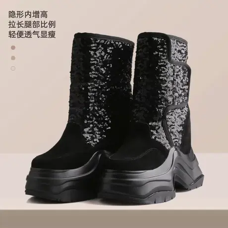13cm内增高雪地靴女款冬季黑色亮片真皮加绒加厚中筒棉鞋厚底靴子商品大图