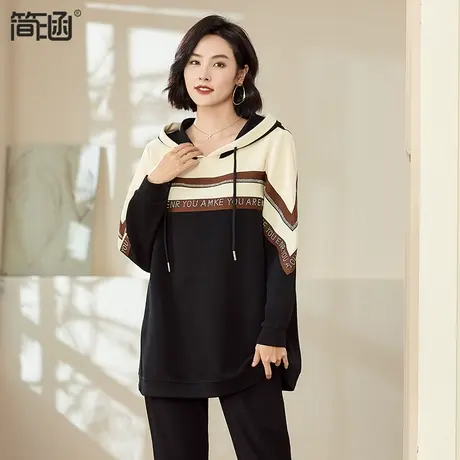 大码女装简涵2023秋装新款卫衣胖妹妹加肥加大显瘦休闲连帽上衣图片