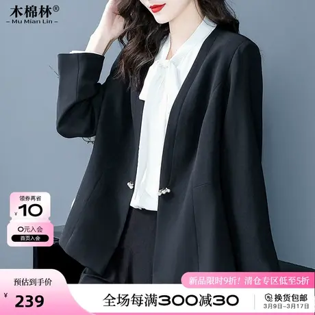 大码女装2024胖mm春季新款气质显瘦藏肉高级黑色小西装时尚洋气图片