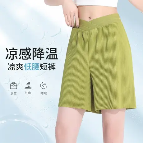 欧丽妈咪孕妇短裤女夏季外穿薄款时尚托腹打底裤休闲运动夏天裤子商品大图