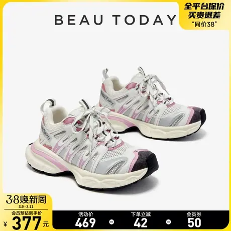 BeauToday单鞋2024春秋新款BT厚底鞋休闲女鞋新款单鞋女秋季女鞋图片