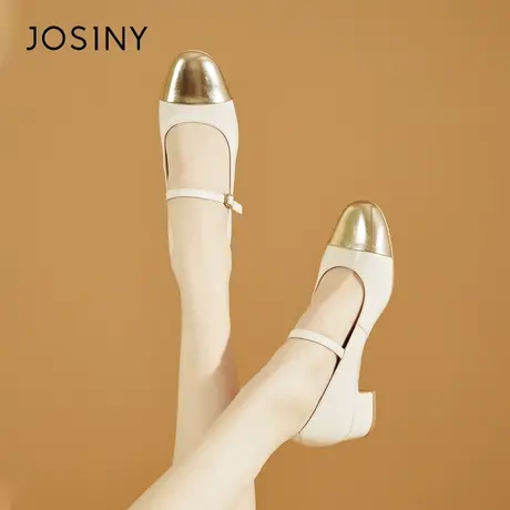 Josiny/卓诗尼玛丽珍鞋女2024新款春季百搭气质单鞋配裙子女鞋子商品大图
