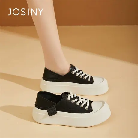 Josiny/卓诗尼板鞋女款2024新款春季黑色厚底百搭小白鞋潮女鞋子商品大图