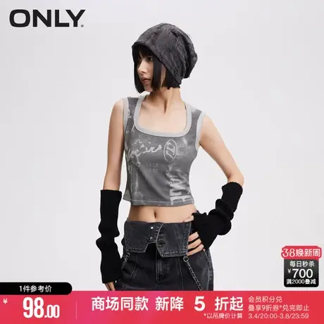 ONLY2024春季新款简约休闲百搭做旧螺纹印花U型T恤女|124101012商品大图