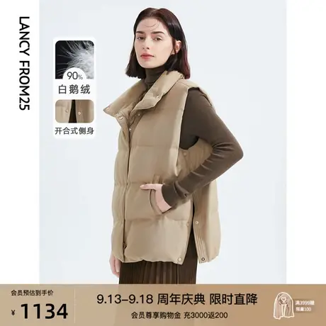 【会员专享】朗姿白鹅绒短款时尚洋气别致羽绒服马甲上衣女冬新款图片
